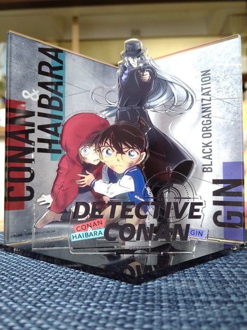 部品点数が多くてクッソ重いアクスタ(アクリルジオラマ?)買って来たよ。大変良い。 