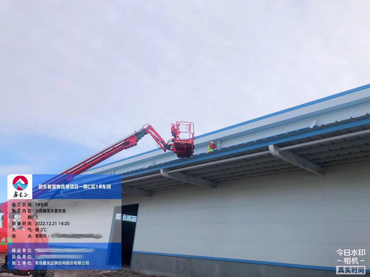 Shirley42689064's tweet photo. #XGZ Group~Ongoing project almost finished~~😎🤗
Let's wait to see how it looks when it's done! 

#construction #team #design #structuralsteel #steelstructural #metalbuilding #preengineered #projectsolution #ConstructionSolutions #steelstructures #steelfabrications https://t.co/4buIeBGni9