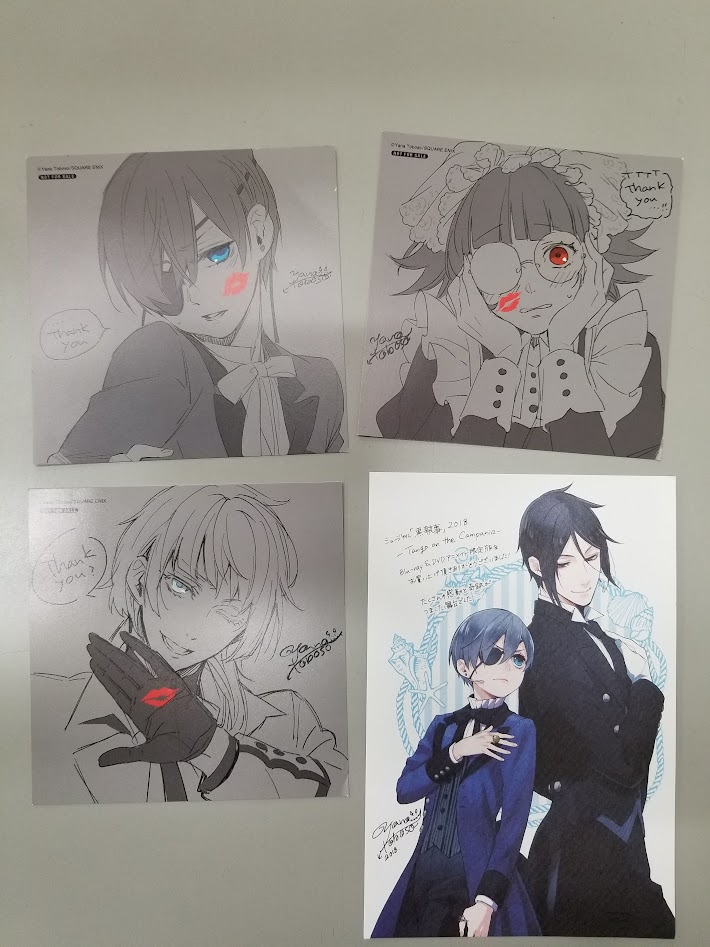 入荷情報】 『＃黒執事』 ・Black Label 購入特典 イラストカード