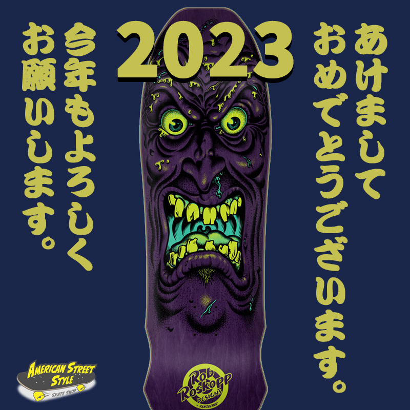 kick_yr_ass's tweet image. 本日より2023年の営業を開始いたしました🌅本年もAmericanStreetStyleをよろしくお願いいたします🎍
item.rakuten.co.jp/american-stree…
#年始のご挨拶 #スケートショップ #営業 #スケートボード #スケボー