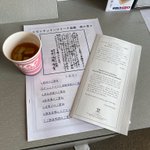たかぱち(TAKA-PACHI)のツイート画像
