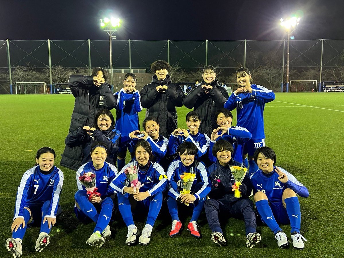 神奈川大学体育会女子サッカー部 Ku Wsc Twitter