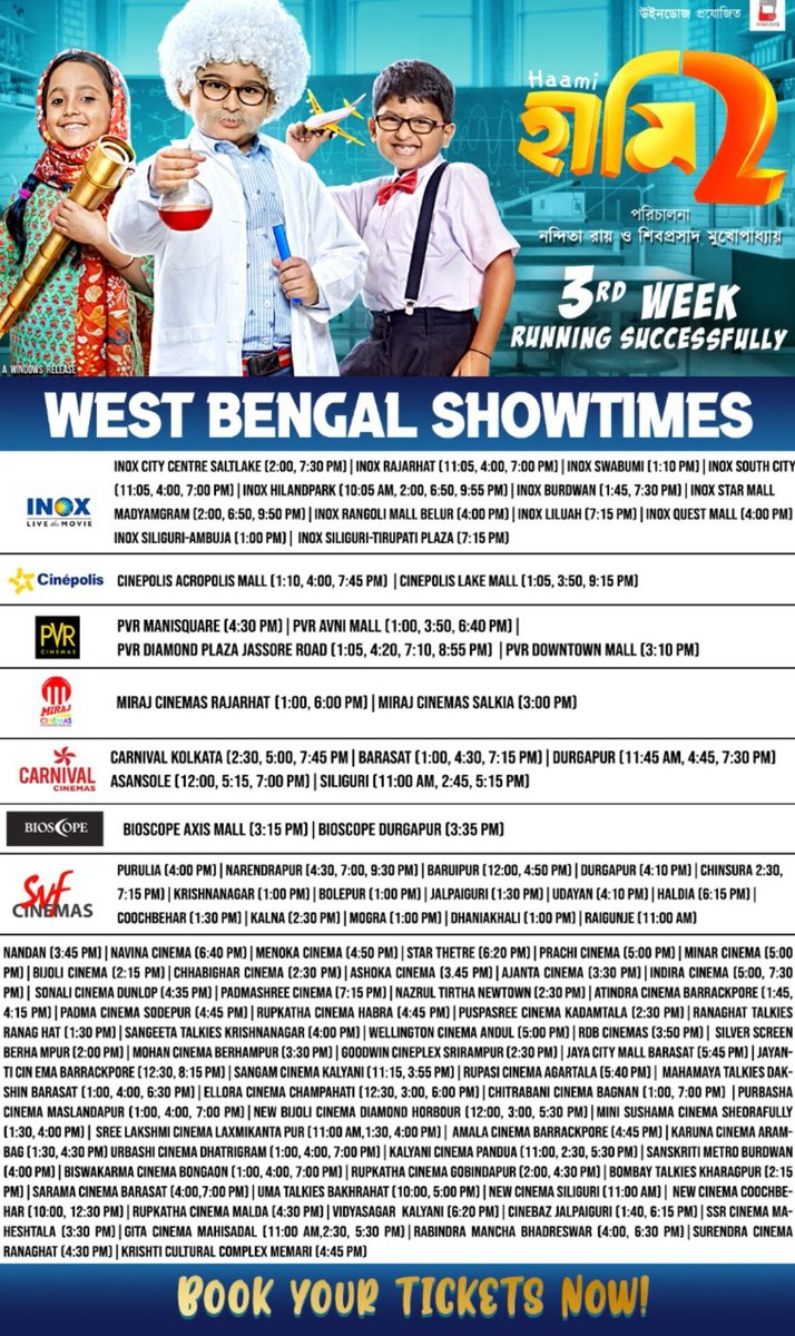 3rd week Hall List and showtimings of #Haami2 !
@shibumukherjee @WindowsNs
#BanglaCinema