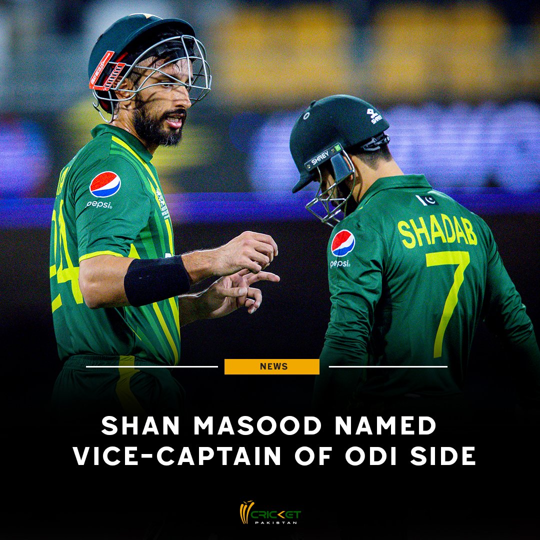 cricketpakcompk's tweet photo. Not Imam or Rizwan, Shan Masood is named Babar Azam's deputy for the upcoming ODIs against New Zealand

What do you make out of this decision?

Read more: https://t.co/HLZktfeYkH

#PAKvNZ https://t.co/B5XdGjfCyE