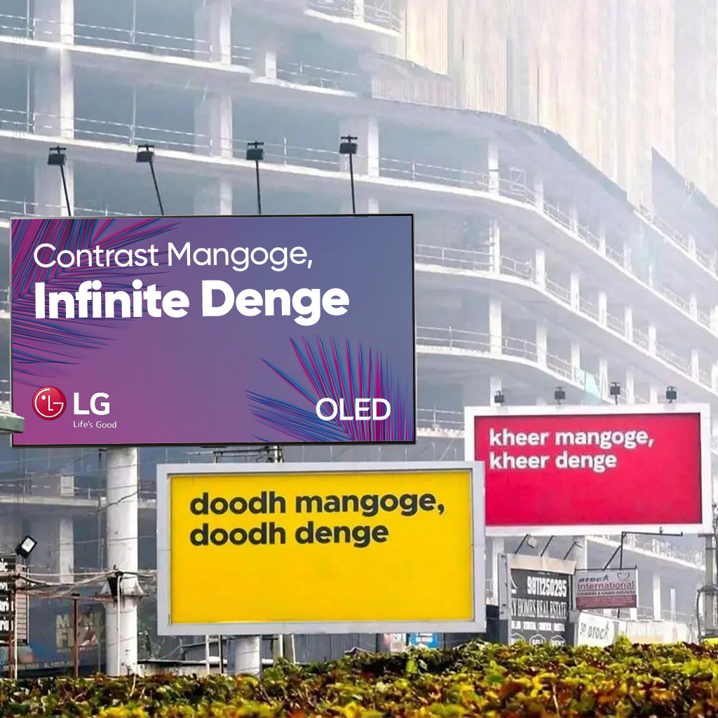 LGIndia's tweet photo. Whatever you are looking for for your entertainment experience, #LGOLED #TV will deliver way more than that. Experience the #epitomeofentertainment with #LG
@DolbyIn
#instacollab #billboardcollab #igtrend #brands #LGIndia #LGElectronics #Hometainment #momentmarketing https://t.co/1gJ9CClIGn