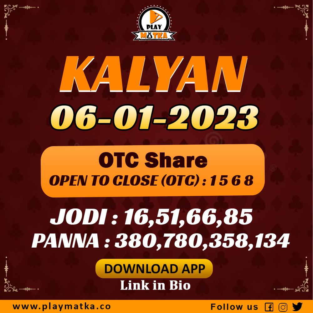 playmatkaapp's tweet photo. 06-01-2023 Today Kalyan Open and Close Guessing
Download our app: https://t.co/srrTreRtbm
#kalyan #kalyanmatka #kalyanopentoday #kalyanclose #sattaking #sattamatkatips #GuessingNumber #sattajodi #sattamatka #satta #sattatrick #sattabazar #INDvSL #Entertainment #Breaking_News https://t.co/o8OycVASLU