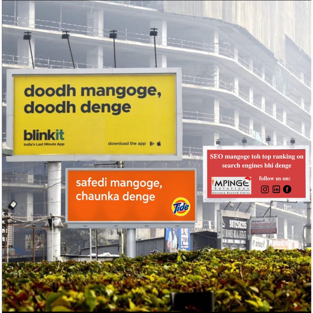 Impinge Solutions tweet media