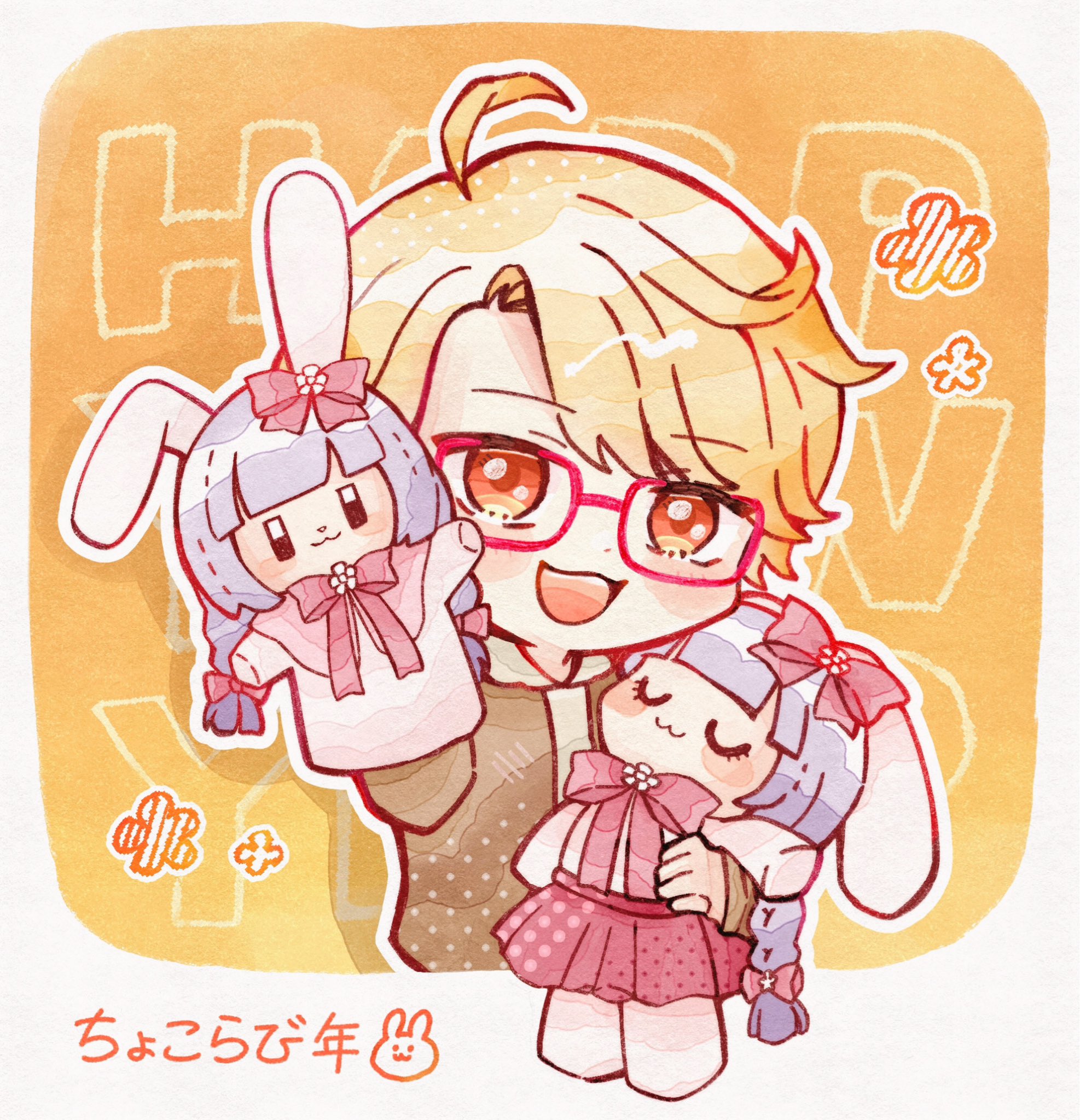 いと🌷💭 on X: 