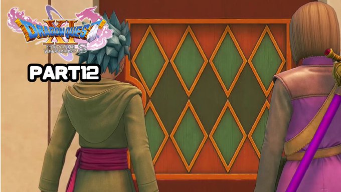 最安値 家庭用ゲームソフト この道わが旅 ドラゴンクエスト とっておき