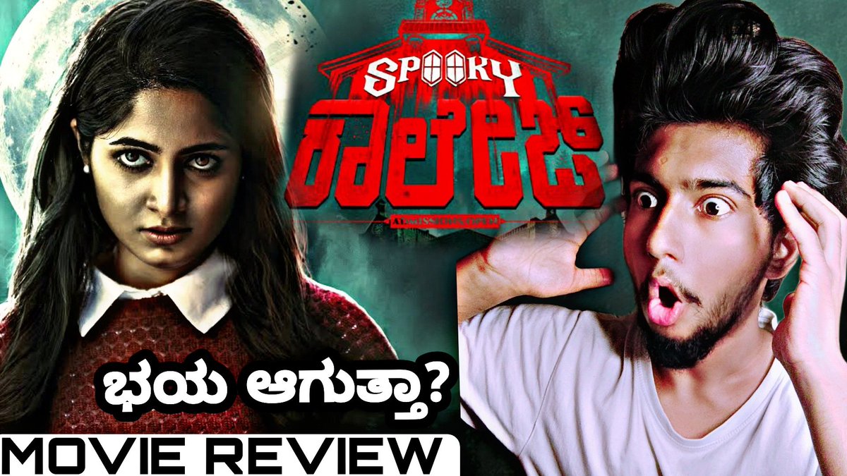 karnam_review's tweet image. youtu.be/wkEroGzhh08

Spooky College movie review
#SpookyCollege