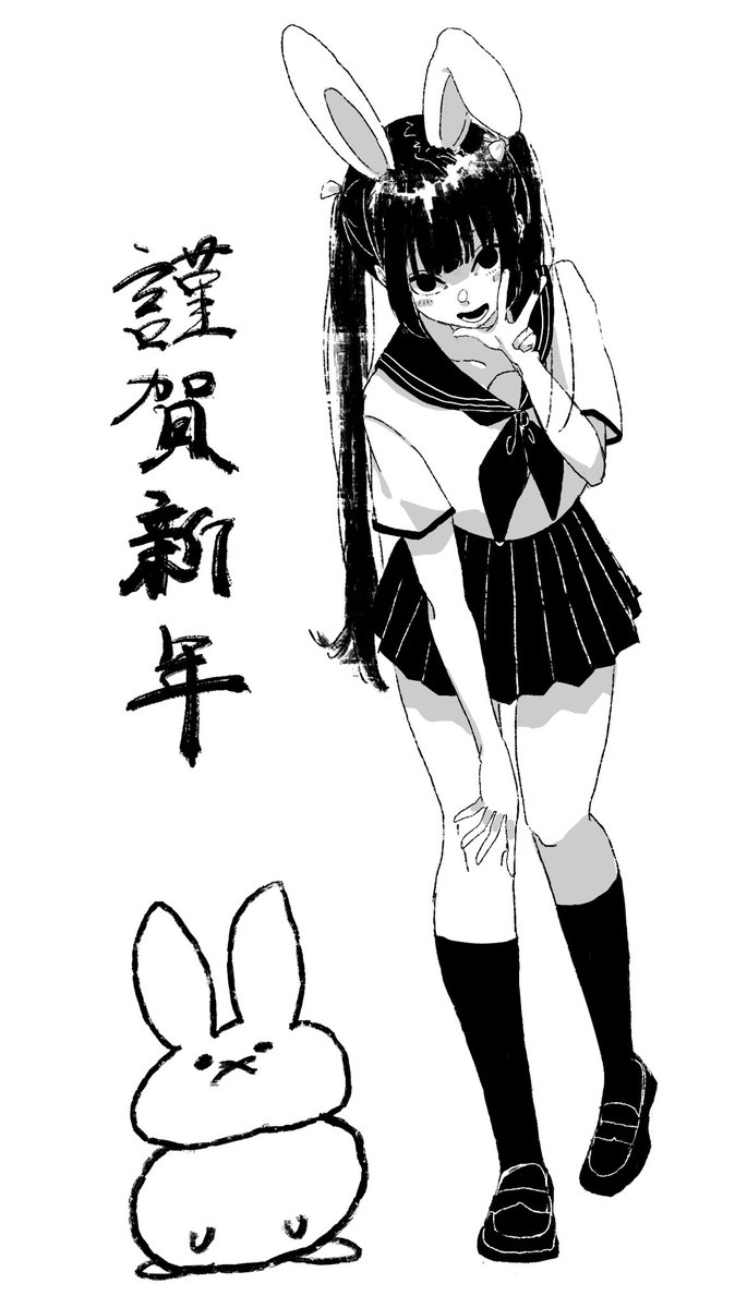 Loading___ll's tweet image. 🐰