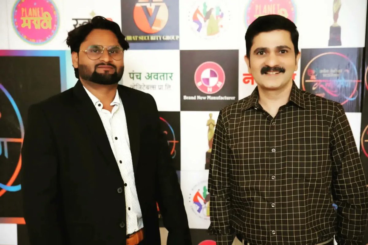 dhakane_sunil's tweet photo. "कलादर्पण" मराठी Awards Show 2022...💪🔥🔥 https://t.co/iu2XdIQXSO