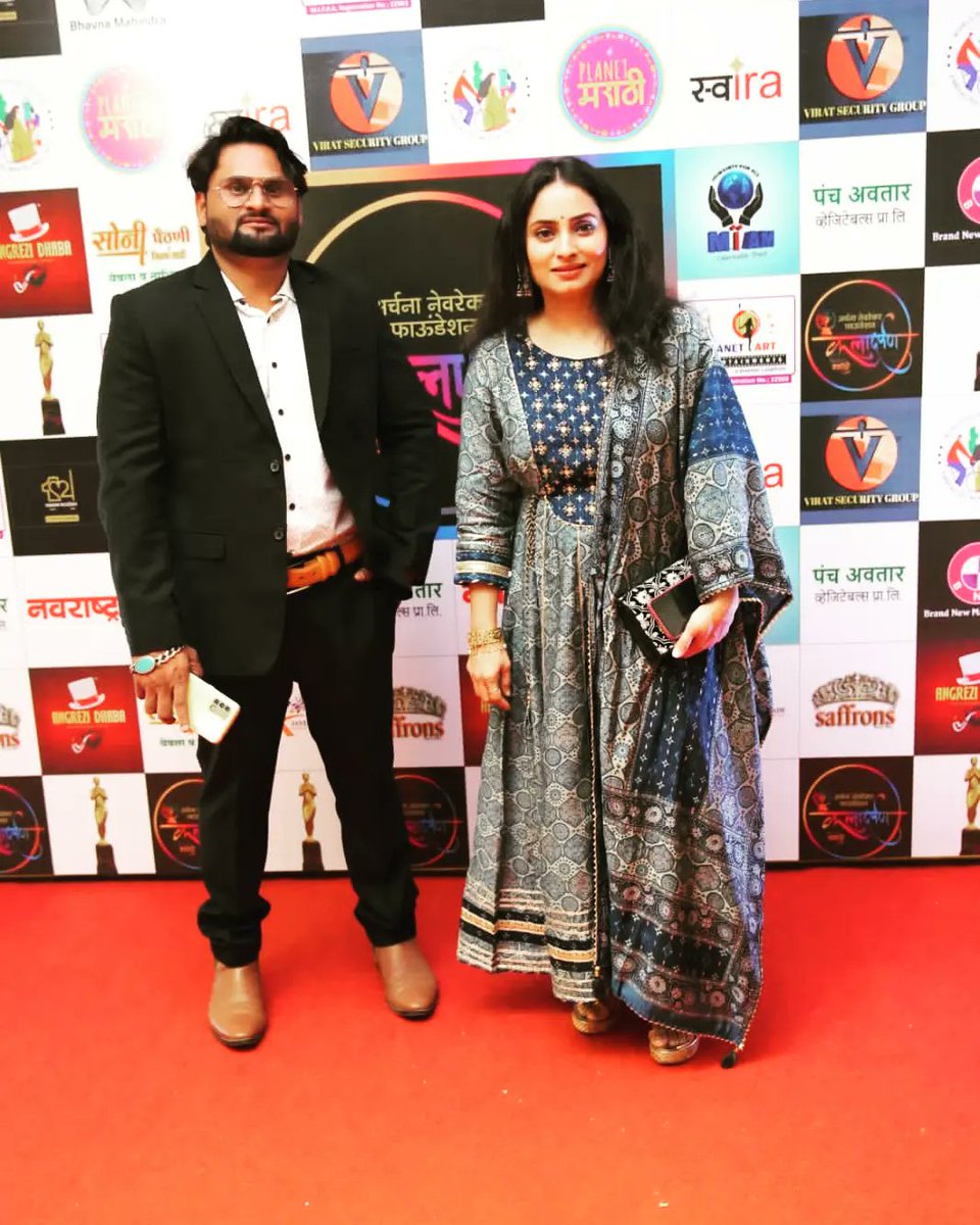 dhakane_sunil's tweet photo. "कलादर्पण" मराठी Awards Show 2022...💪🔥🔥 https://t.co/iu2XdIQXSO