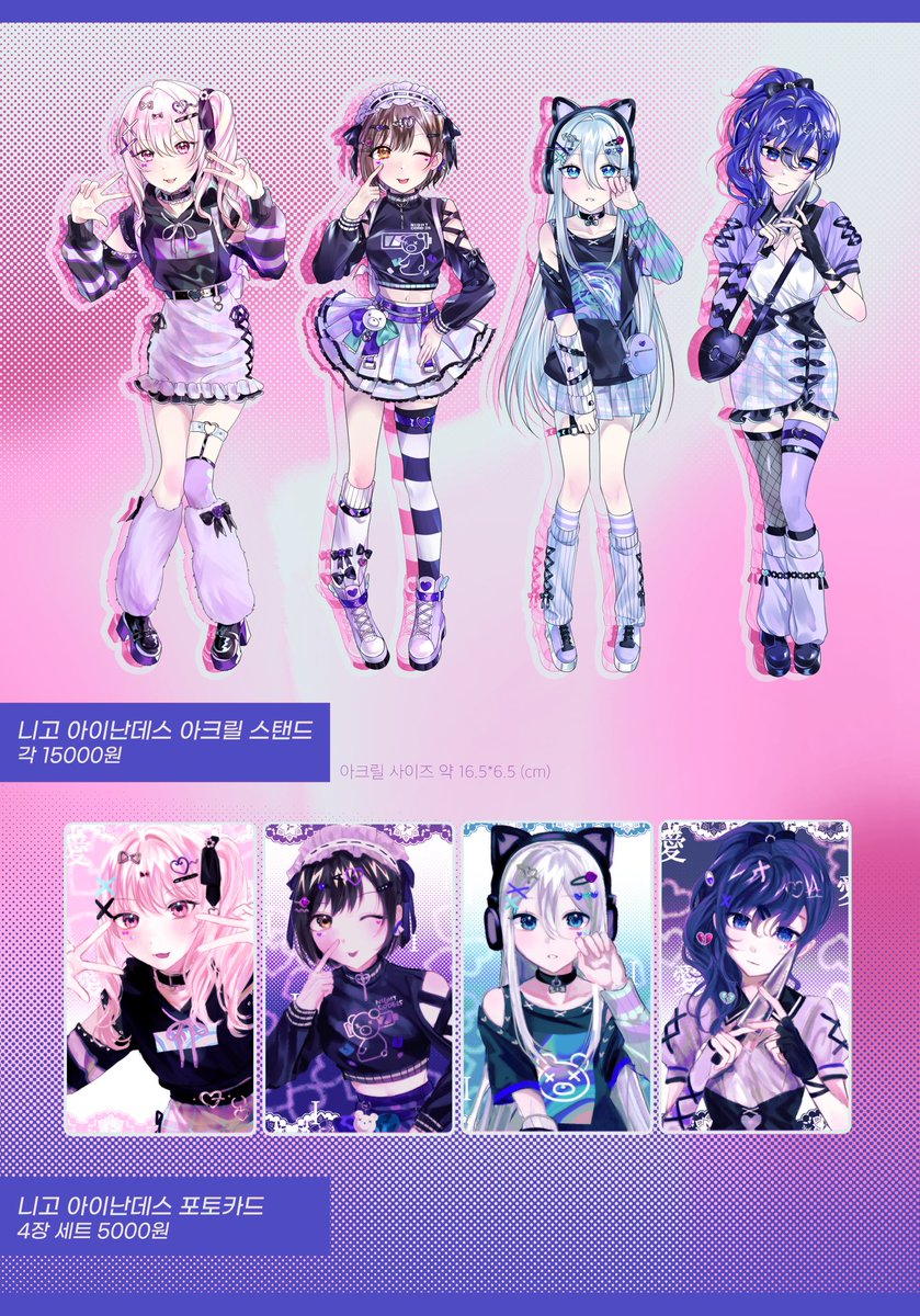 쥬🎀 tweet media
