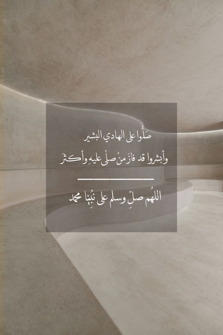 #يوم_الجمعة اللهُمَّ في  يوم الجمعة أرزقنا حُلو الحياةِ و خيرَ العطاءِ و سعة الرزقِ و راحةَ البالِ و لباسَ العافية ، و حُسن الخاتمة 🤎🤎🖇.