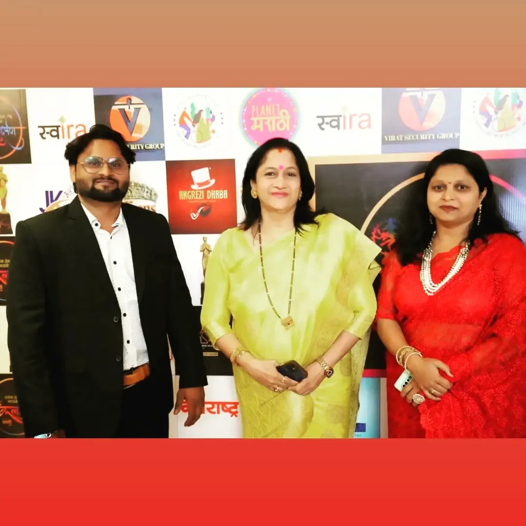 dhakane_sunil's tweet photo. "कलादर्पण" मराठी Awards Show 2022...💪🔥🔥 https://t.co/vuOxi4sraH