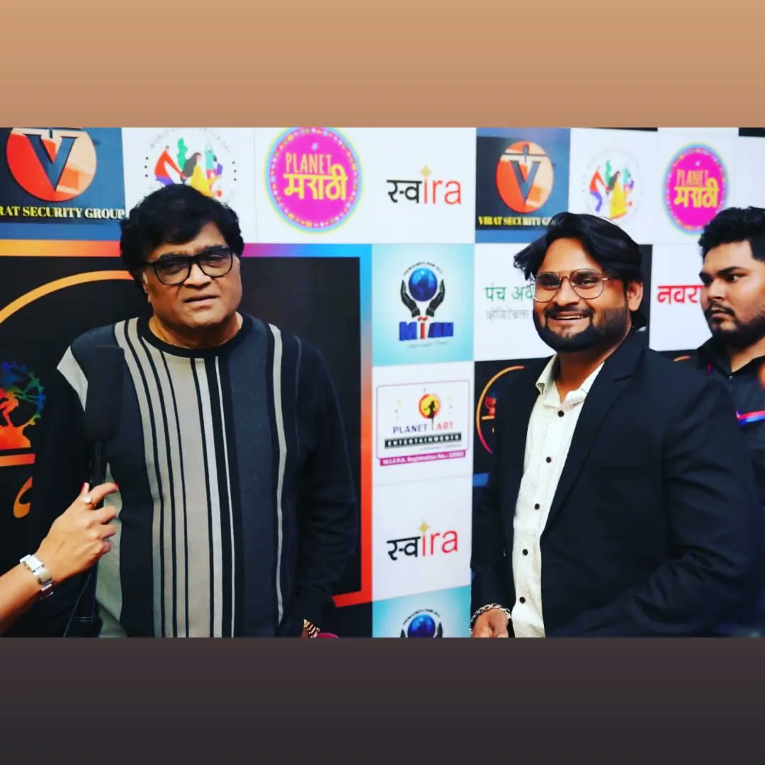 dhakane_sunil's tweet photo. "कलादर्पण" मराठी Awards Show 2022...💪🔥🔥 
#bnm #awards2022 #Marathi #kaladarpan https://t.co/rQJNf7St1R