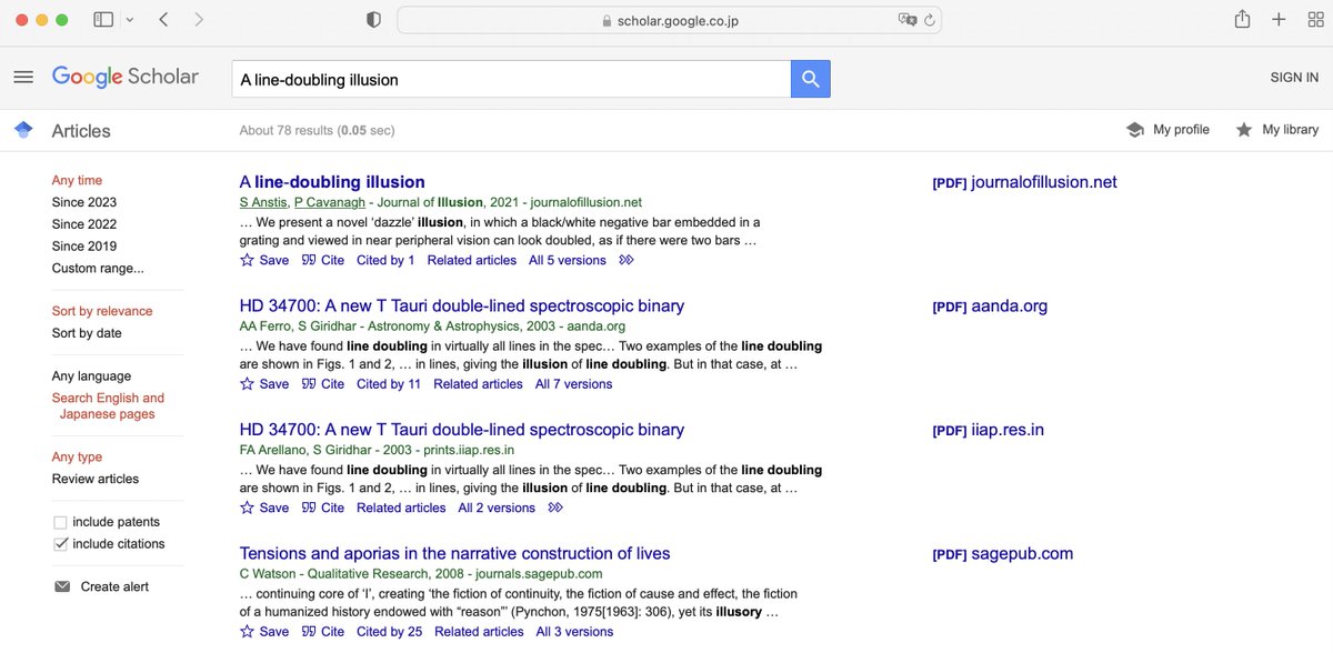 Journal of Illusion papers can be found on Google Scholar.