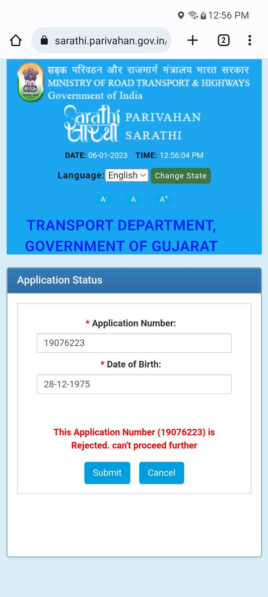 patelkiran's tweet photo. @COTGuj_office @rmanjhu @Cotit10 @CMOGuj @IASGujarat examples of services provided by transportation. Online rejected. sms confirmed it. 
@nitin_gadkari @MORTHIndia https://t.co/3do08abLsh