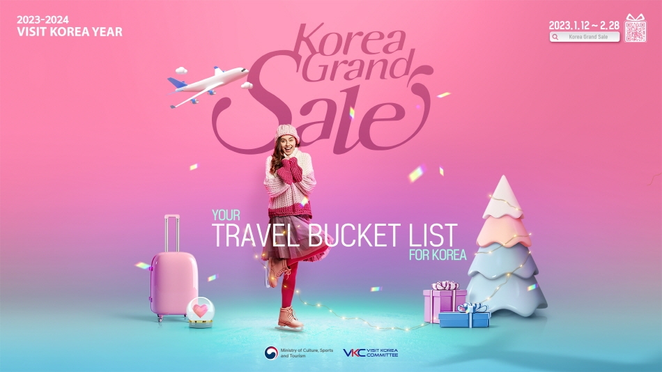 twittkto's tweet photo. 【新着情報】
韓国を代表するショッピング文化観光祭り「2023コリアグランドセール」1月12日（木）から2月28日（火）まで開催！
👉https://t.co/vizqCeEXGe
航空・宿泊・フード・伝統文化・体験プログラムなどさまざまなカテゴリーで盛りだくさんの特典が用意されています🧳 https://t.co/cGgplJYoXy