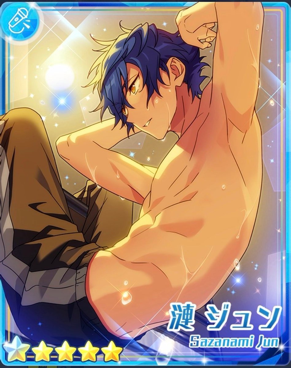 앙구리 tweet media