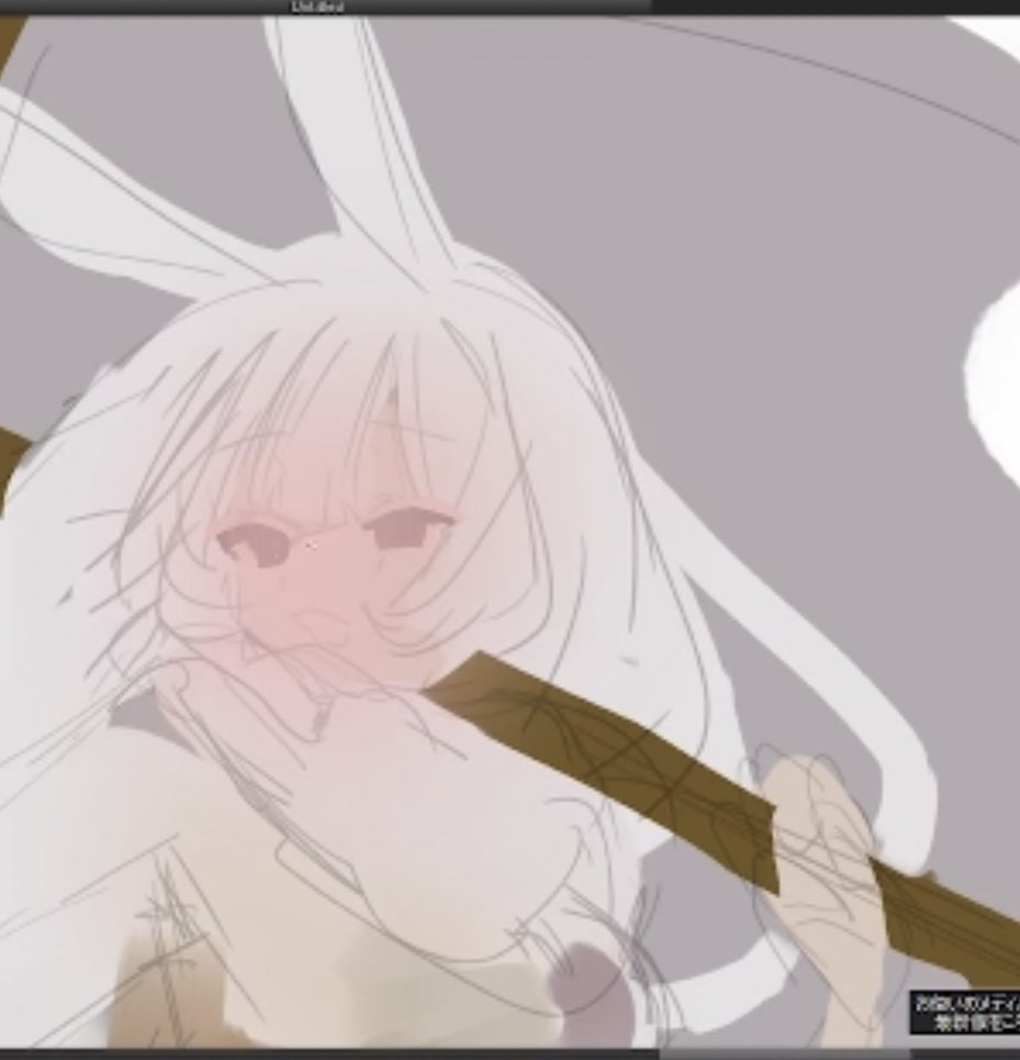 「顔変わったな…… 」|あまり30のイラスト