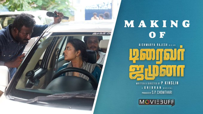 18 Reels tweet media