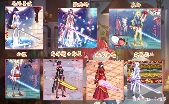 SpecificAction's tweet image. 먼저 포즈도 권해주셔서 정말 감사했습니다🔥 #アラド戦記