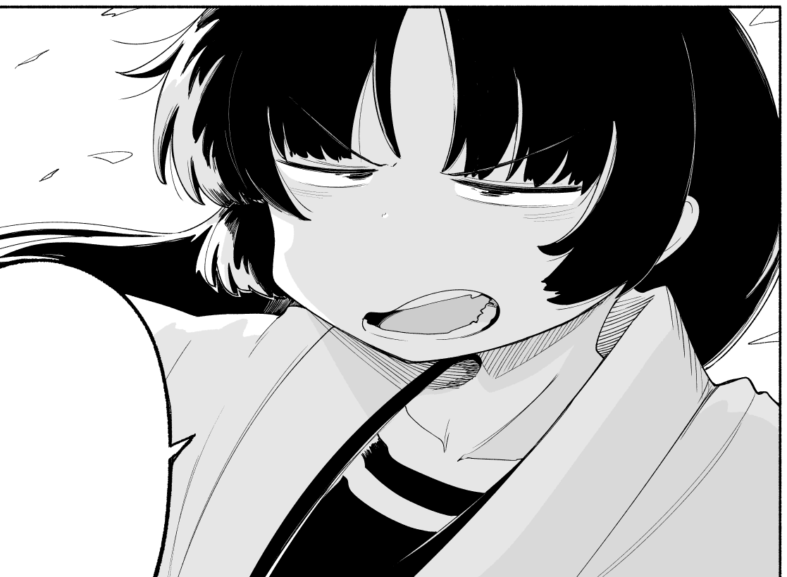 完成したのでご覧ください 