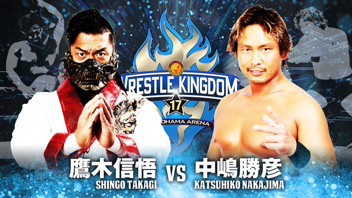 NJPW Global tweet media