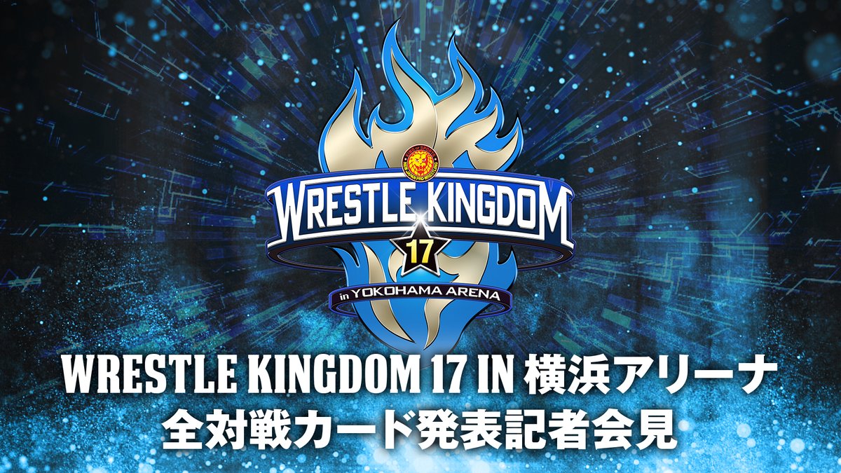 NJPW Global tweet media