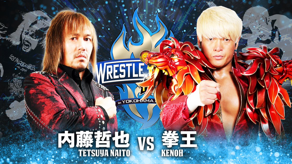 NJPW Global tweet media