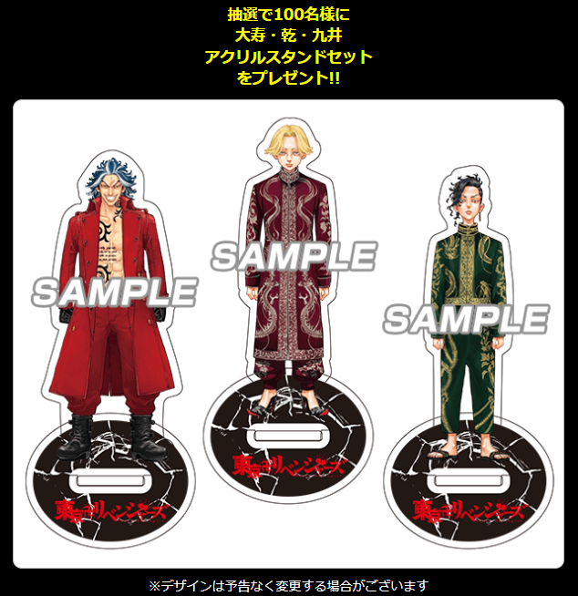 講談社 マガジンポケット(マガポケ)公式@📕3月9日オリジナル単行本発売