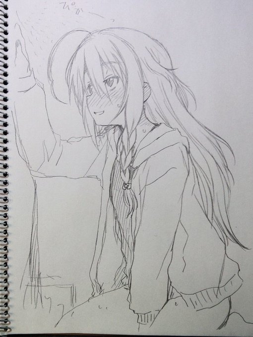 伝説の🍄を発見した輝子のらくがき 