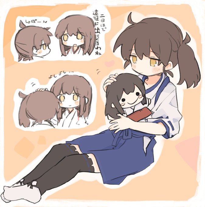 寂しい加賀さん 