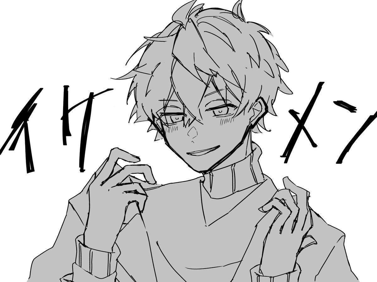 ゆりかページ yurika🍑 on X