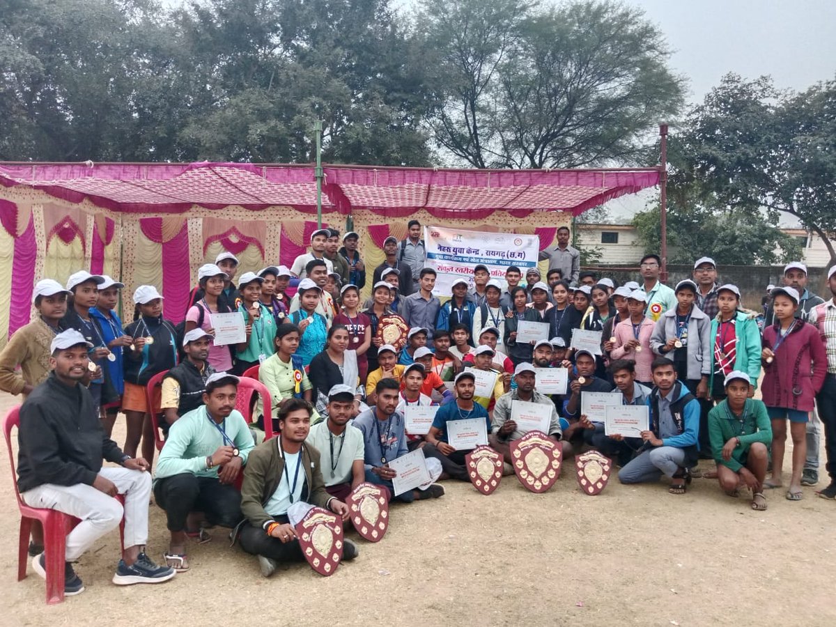 sawan_bhaskar's tweet photo. #नेहरू_युवा_केंद्र_संगठन_रायगढ़ (छ.ग) के बैनर तले #ब्लॉक_सारंगढ़ में संपन्न हुआ संकुल स्तरीय खेलकूद प्रतियोगिता
( #कबड्डी_खो_खो_दौड़ )
@Nyksindia @NYKRaigarh @GovernorCG @CGSportsYW @IndiaSports @bhupeshbaghel @NykRaipur https://t.co/dTNu7kG4AZ