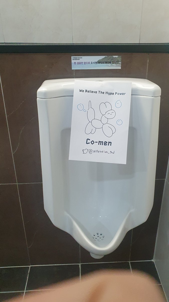 Actions to make the next user holy
#GodofAttentionNFT