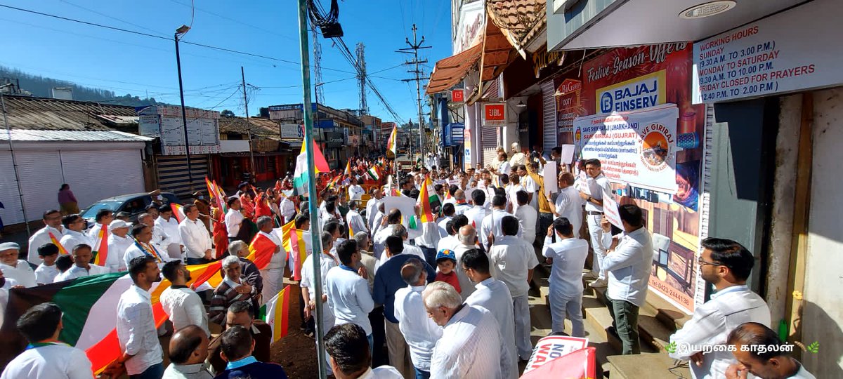 Di_Mehta28's tweet photo. Ooty rally 
#SaveShikharji #DeclareShikarJiPavitraTirth #JainCommunityProtest 
@PMOIndia @AmitShah @HemantSorenJMM https://t.co/qELiDs4NSH