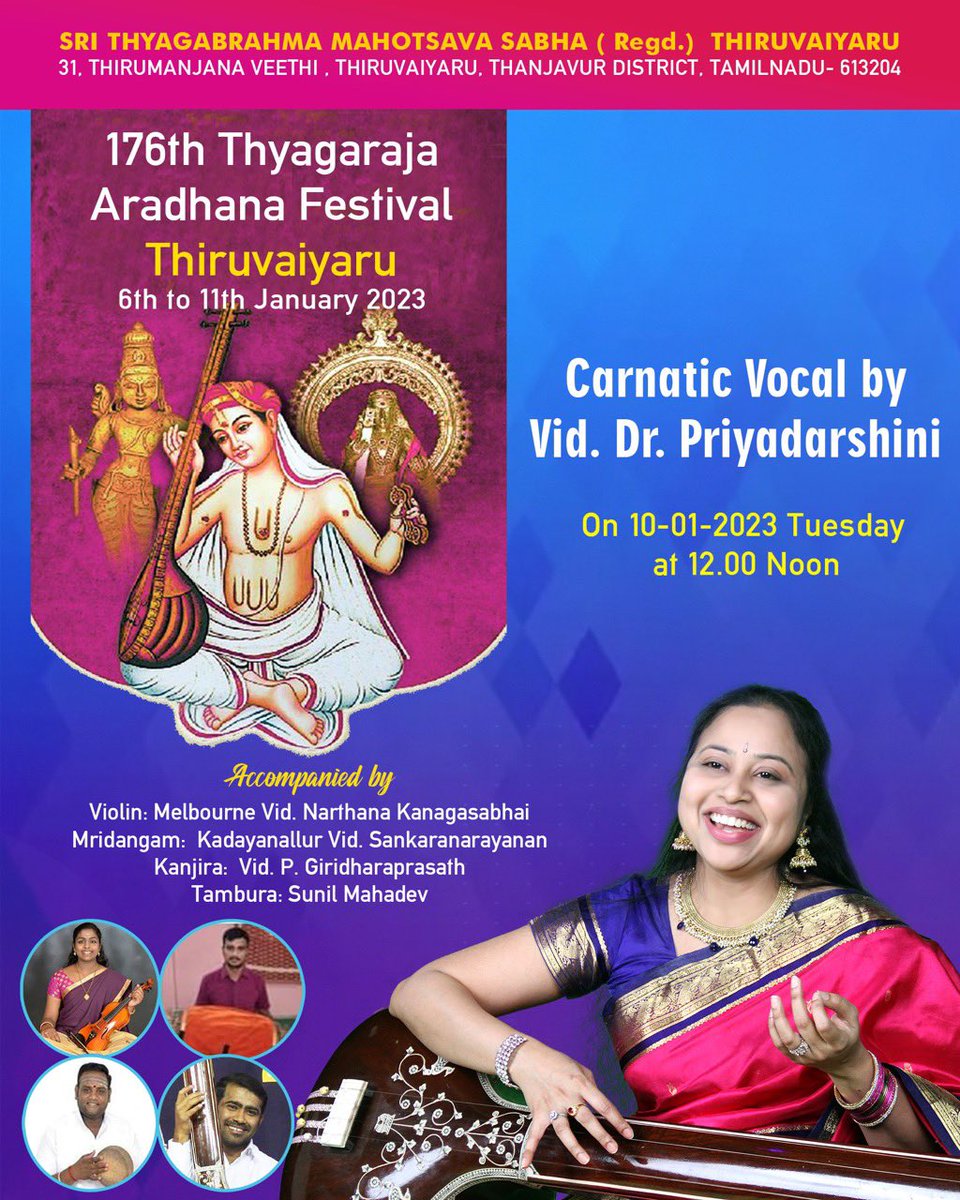 #ThyagarajaAradhana #thiruvaiyaru #priyadarshinisinger #priyadarshini