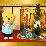 HOTEL OKURA KOBEのツイート画像