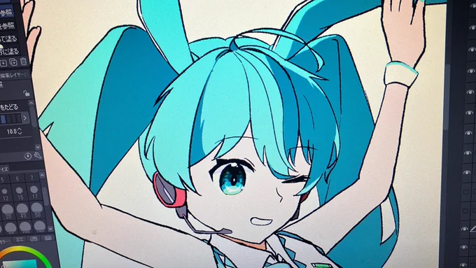 うさ 