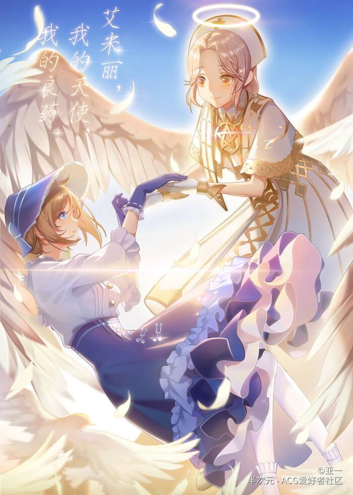 🙉🙉 #第五人格コラボ #毎日投稿 #ゲーム #第五放送局 #虚妄の傑作 #俳句の日