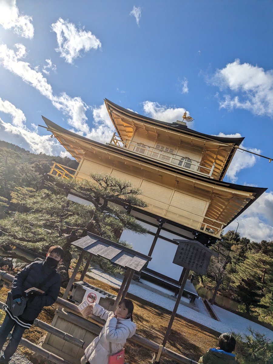 tig37564's tweet photo. 名古屋帰って来てからお参りの旅してきた⛩👏 https://t.co/rWNrGECu0e