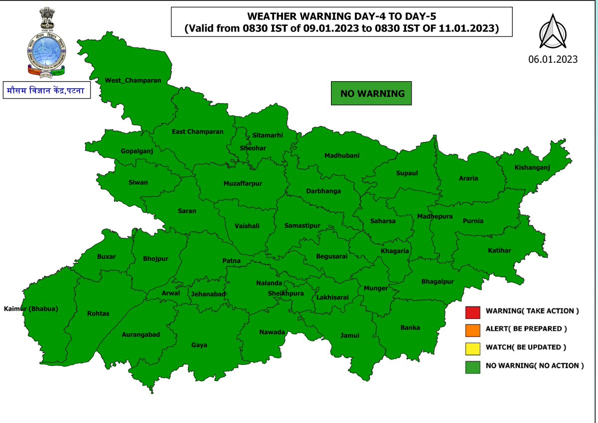 imd_patna's tweet photo. मौसम #चेतावनी #बिहार #दिन-1 से दिन-5 तक https://t.co/Kvc1vwT1AR
