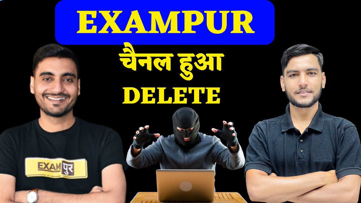 sushiljadon1's tweet photo. लाखो छात्रों के भविष्य का सवाल है ये चैनल एक नहीं लाखो छात्रों व उनके परिवार के भविष्य को सँवारता है ।
यूट्यूब ऑफिस से हम सभी ये मॉग करते हैं कि #Exampur चैनल वापस किया जाए।
#BringBackExampur 
#BringBackExampur 
@TeamYouTube @YTCreatorsIndia @YouTube @YouTubeCreators https://t.co/ywZjVijblw