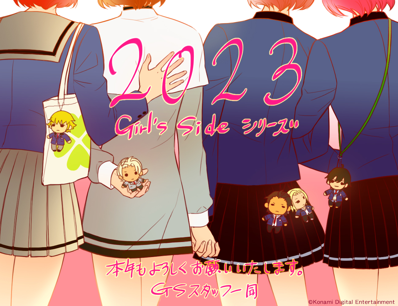 ときめきメモリアル Girl's Side Illustrations ときめきメモリアルGirl's Side Artworks 初版 ときメモGS