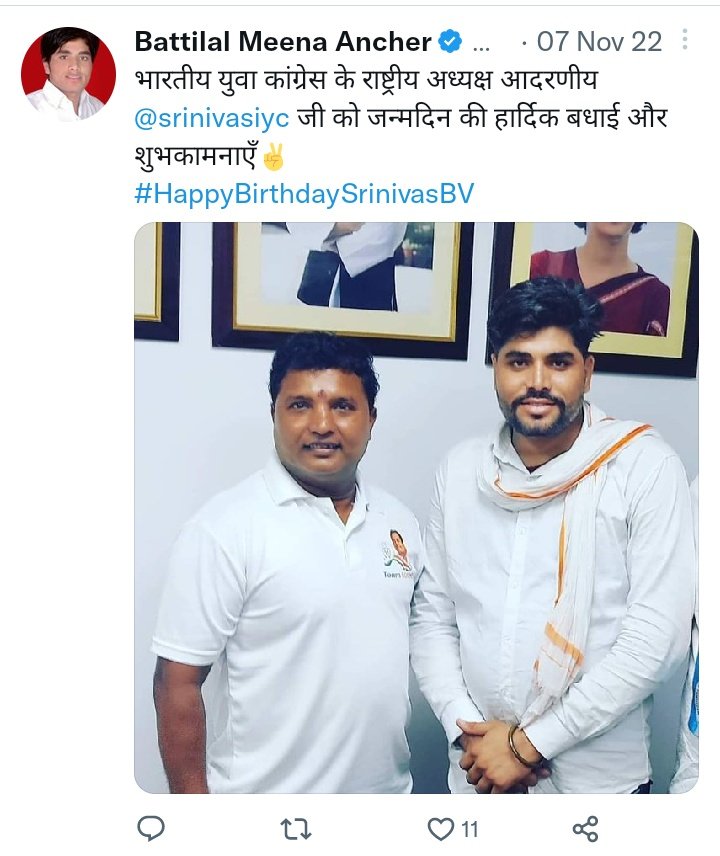 Divi05_'s tweet photo. ये वही #बत्तीलाल है जिन्होनें #रीट की बत्ती बुझा दी थी।
आज बंदा जेल से बाहर #Congress
का मुख्य कार्यकर्ता बनकर और साथ में #ट्वीटर की #नीली_बत्ती लेकर घूम रहा है।
इससे ज्यादा शर्म की बात क्या हो सकती है।

#मॉडल_स्टेट_राजस्थान
#Rajasthan
#REET

@BattiLaL_INC https://t.co/KbZLTAyVw6
