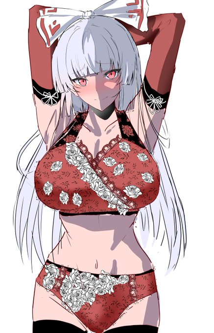 もこたあああああああん!!!! 