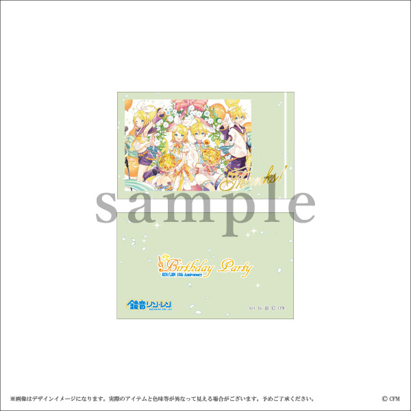 鏡音リン 鏡音レン タペストリー 15周年 15th Anniversary 新宿マルイ メン】鏡音リン・レン「Birthday Party 15th